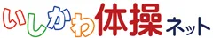 体操教室ロゴ
